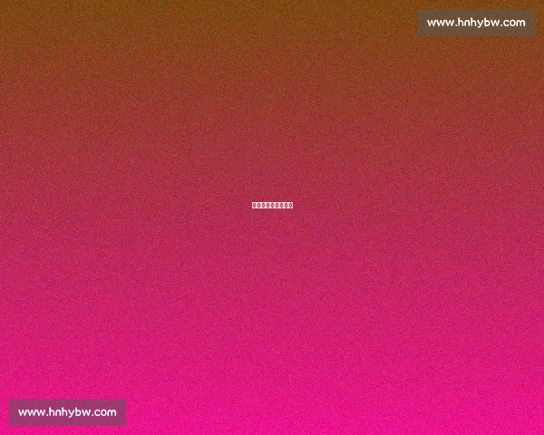 冰原上的星霜华尔兹 冰原上的星霜华尔兹