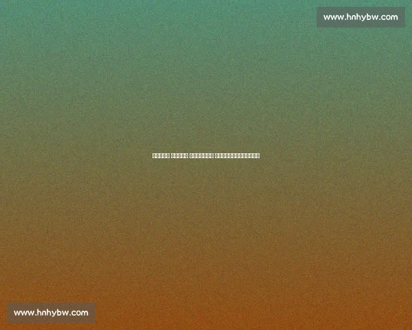 碧波映亲情 社区聚渔乐 ——和谐社区杯 家庭亲子垂钓联谊赛圆满落幕