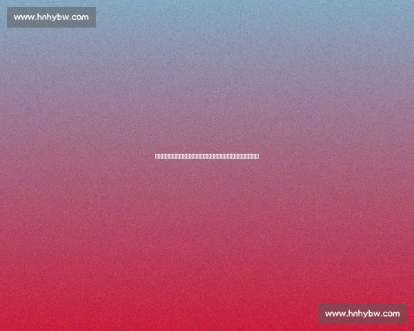 欧冠焦点战国际米兰对决拜仁慕尼黑宿命之夜再掀豪门风云传奇篇章